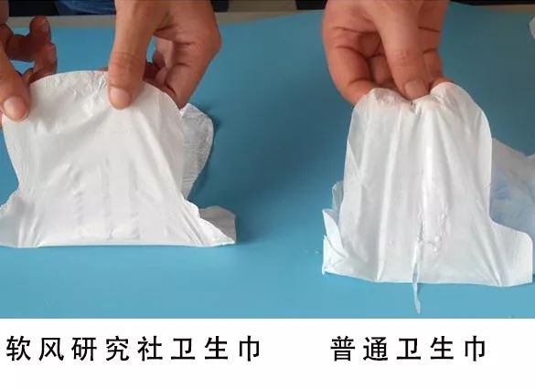 蒋依依推荐的国货卫生巾太争气！薄到只有0.35mm，像没穿一样舒适