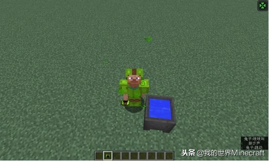 《我的世界》每周方块 炼药锅的超实用详细使用说明书