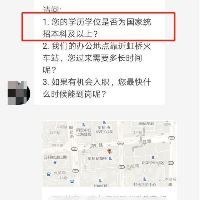 “三本”真的没用？那为什么还有这么多人去读，是浪费钱吗？