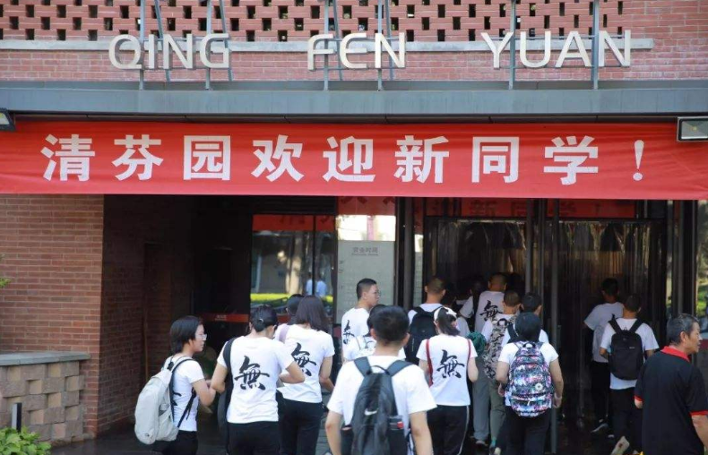 当真女子不如男？清华大学迎来3800名新生，男女比例却令人心酸