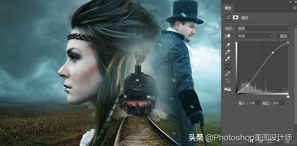PS合成创意的二次曝光海报