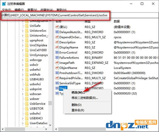 win10彻底永久关闭自动更新的方法「已验证有效」