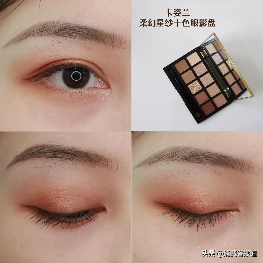 22款眼影盘实测（上）：花西子、卡姿兰、完美日记鏖战Urban Decay、TomFord、CT