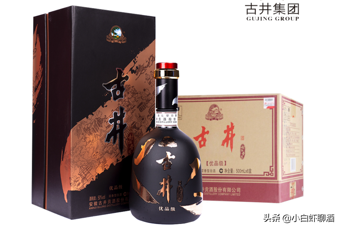 安徽老八大名酒古井贡，借剑南春“创意”崛起，如今口碑疯狂下跌