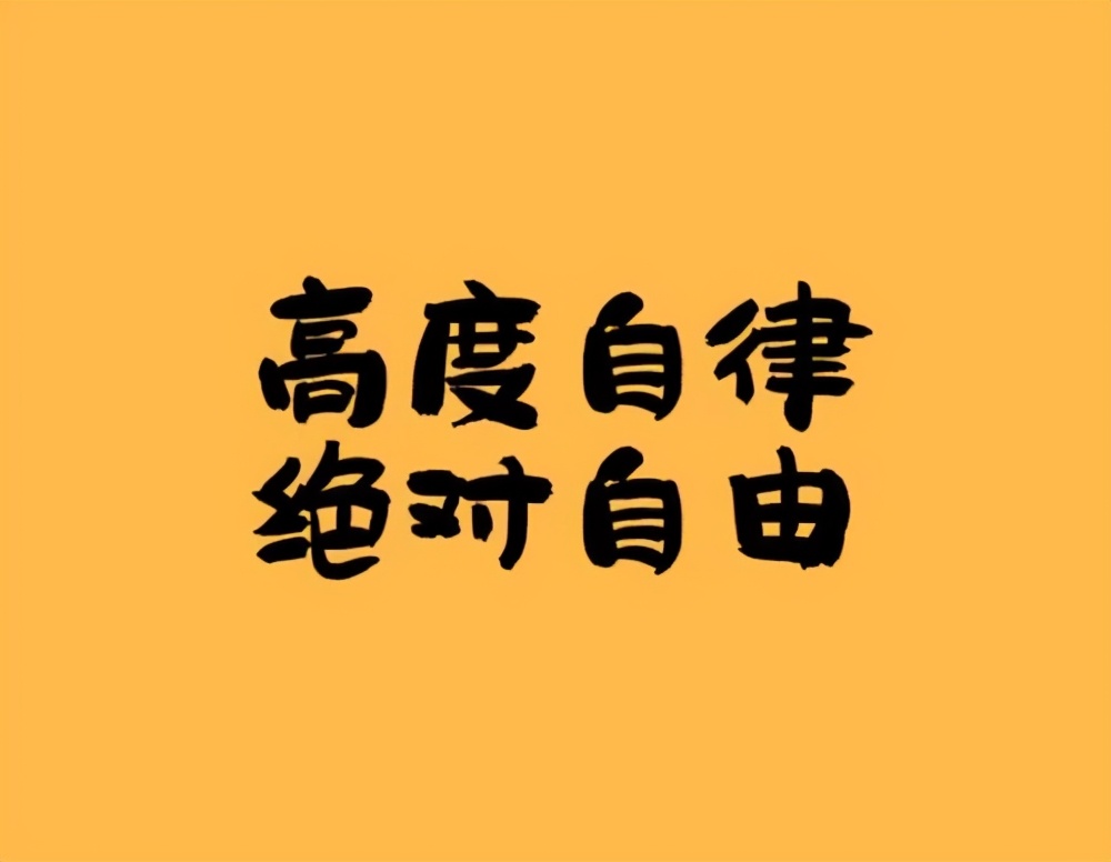 《贫穷的本质》经典金句以及脱贫启示