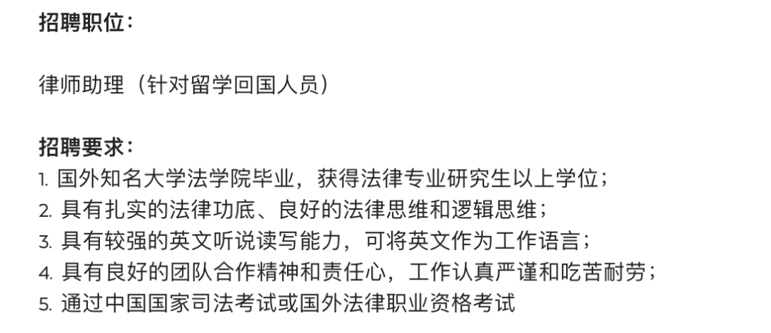 红圈所救得了肖战吗？