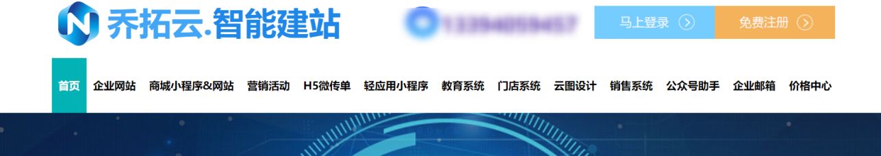 如何做好物流运输公司网站建设工作？实现物流枢纽建设推进
