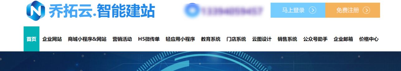 如何做好物流運輸公司網站建設工作？實現物流樞紐建設推進