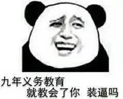 白藜芦醇有没有用?看完这篇就知道