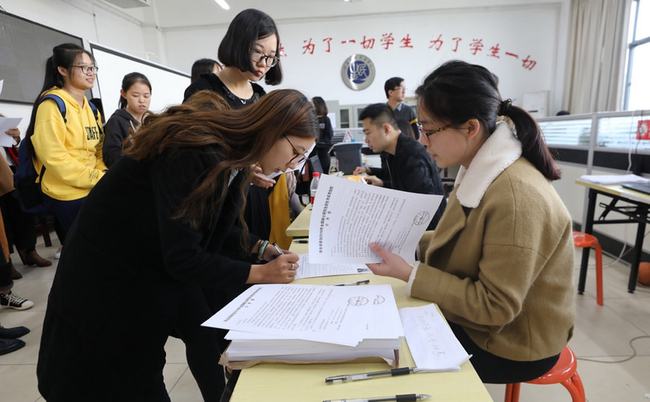 多所高校公布22年考研数据，最“卷”专业出炉，部分专业无人报考