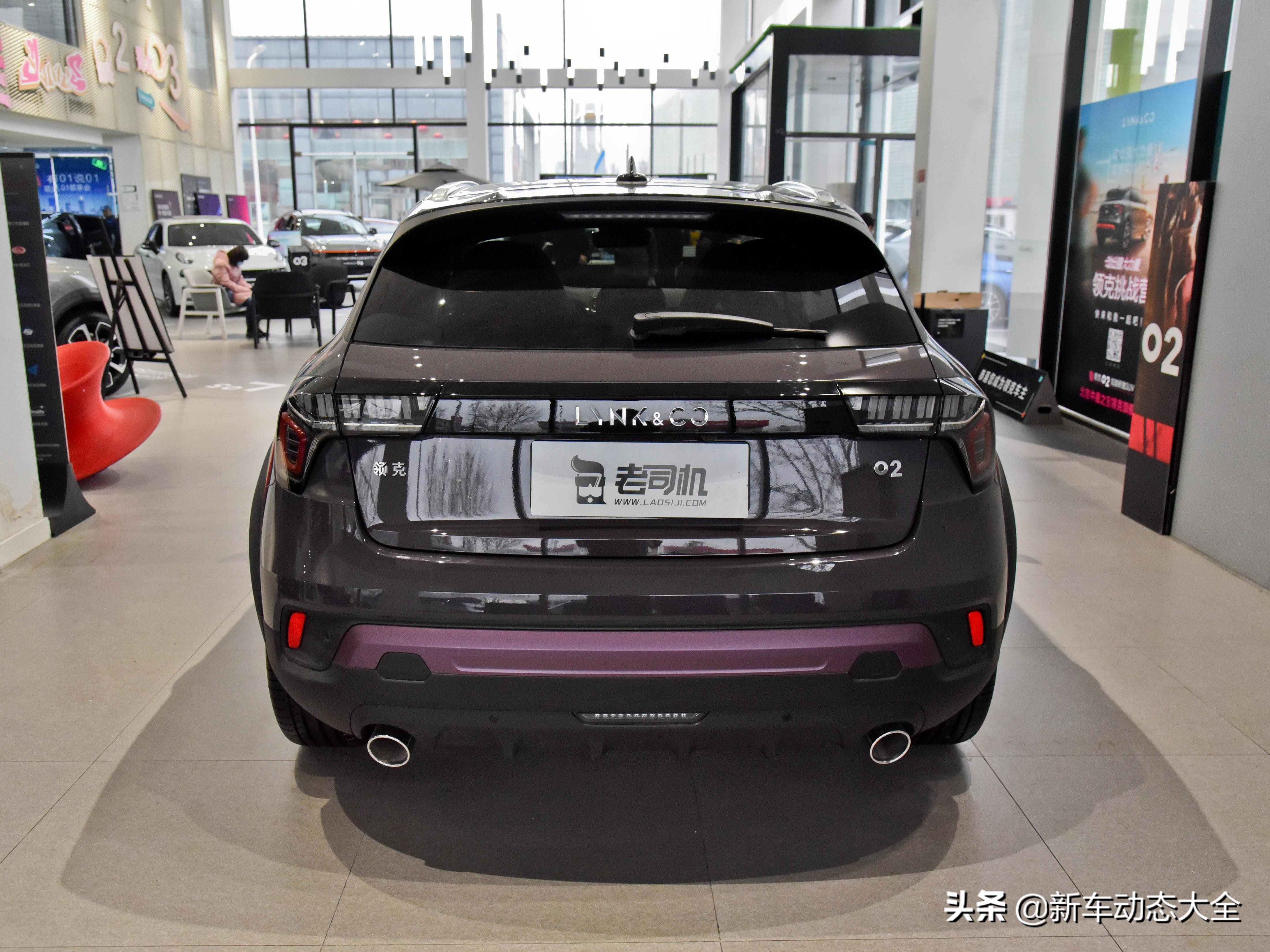 小巧的suv,6.7l油耗的2.0t,还有6at自动挡,实拍领克02