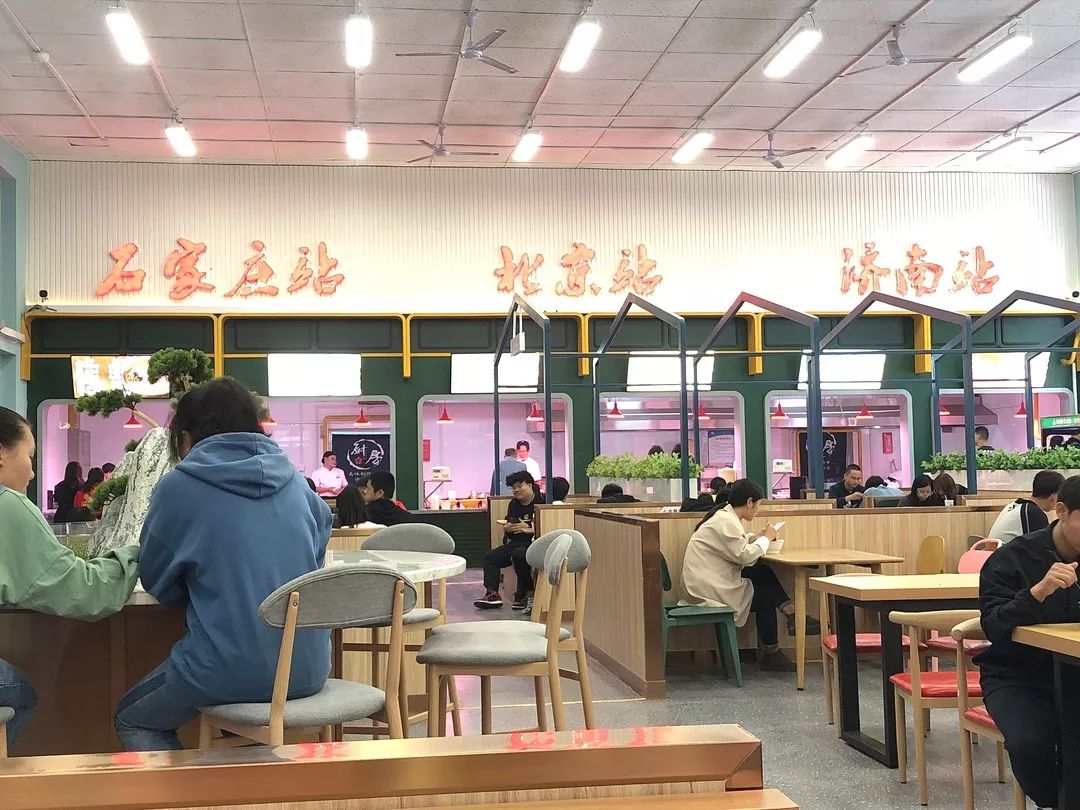 河北高校7大网红餐厅 有你的母校吗
