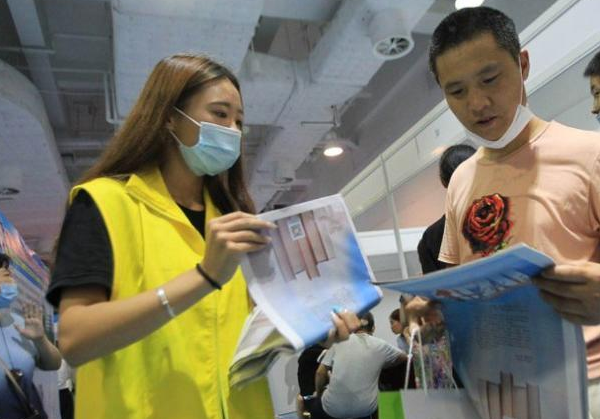 两所大学名字仅变个顺序，一个211一个像野鸡，2021考生需知晓