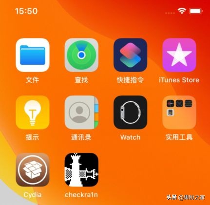 坏消息：iPhone激活锁可以随意绕过