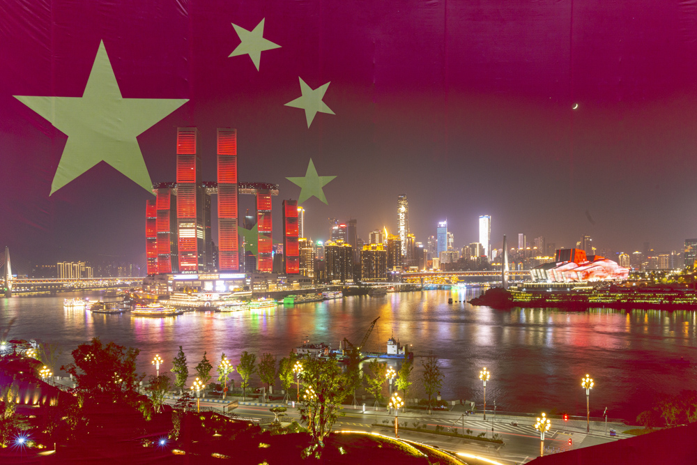 描写重庆朝天门夜景的优美句子_晶羽文学网