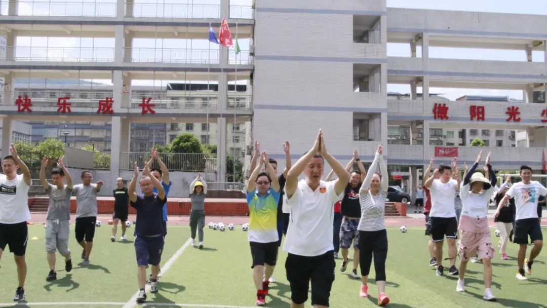 前锋体育(专家引领、体育强区，广安市前锋区体育教师培训出“新”招)