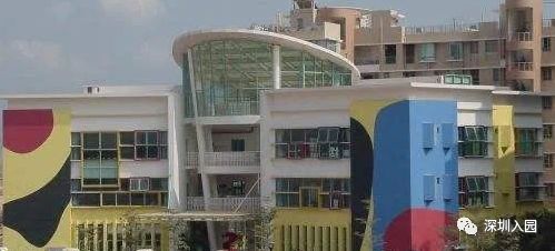 深圳10区公民办幼儿园排行榜！每个幼儿园录取方式大不同