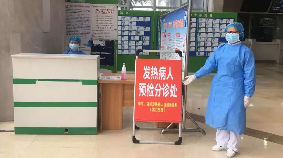 疫情面前，四川护理职业学院毕业生最美逆行引人民日报关注