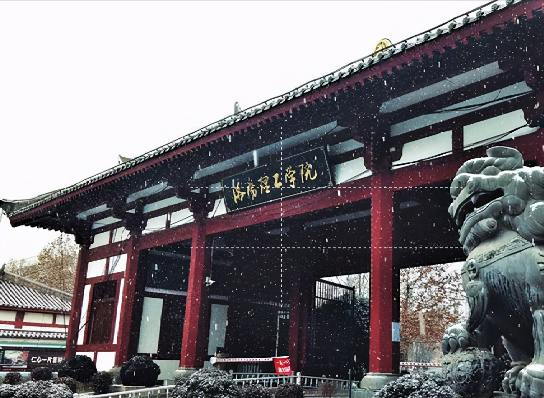 洛阳理工大学（河南洛阳）