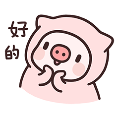 换新工作，医保怎么办？这些事项一定要注意！