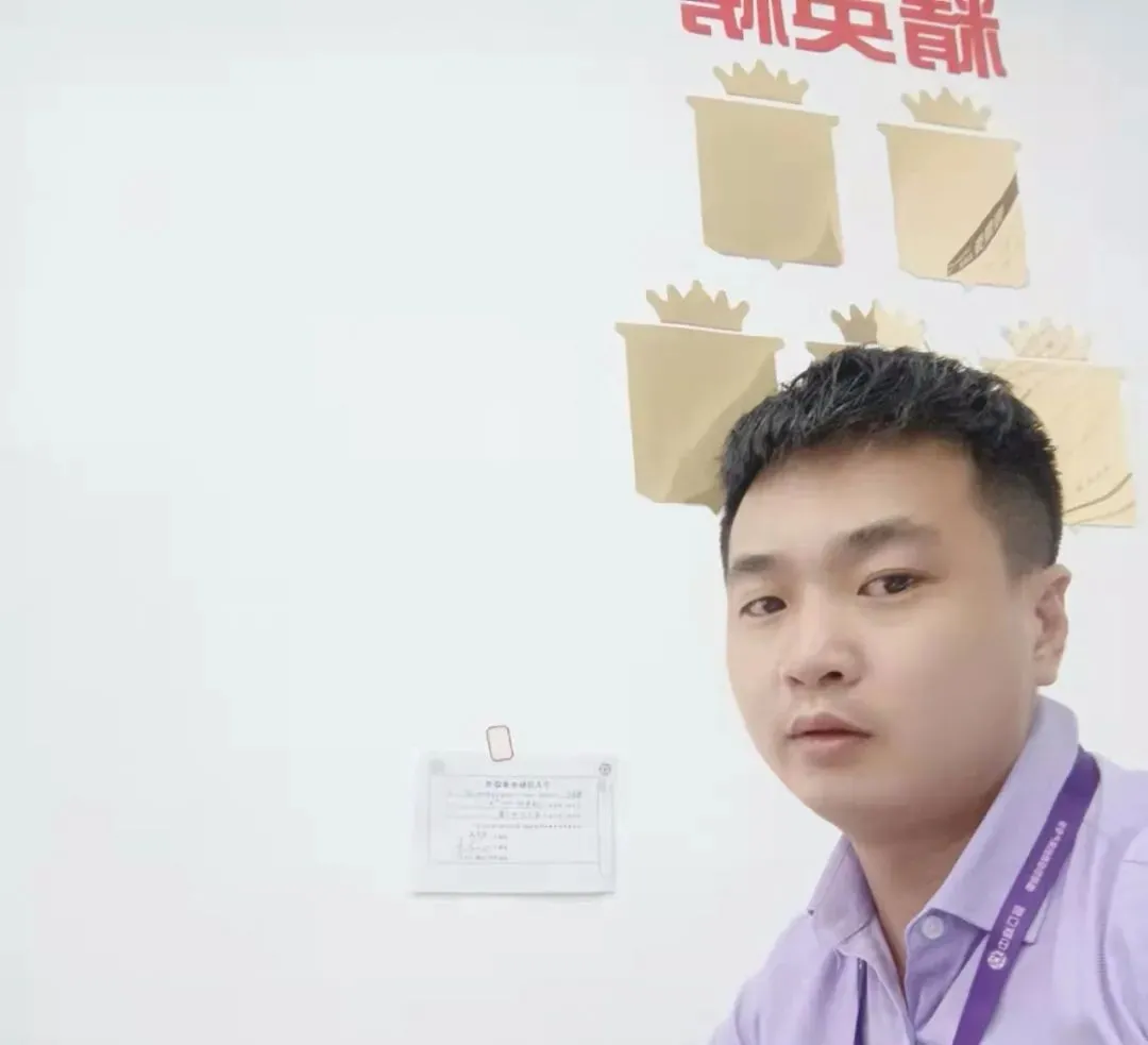 堅定與堅持 中聯立信第三季度新房卓越之星 長樂公司鄒長明店 周忠友(圖3) 堅定與堅持 中聯立信第三季度新房卓越之星 長樂公司鄒長明店 周忠友