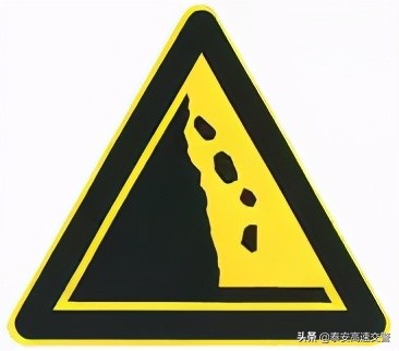 這些不常見(jiàn)的黃色交通標(biāo)志，您都認(rèn)識(shí)嗎？