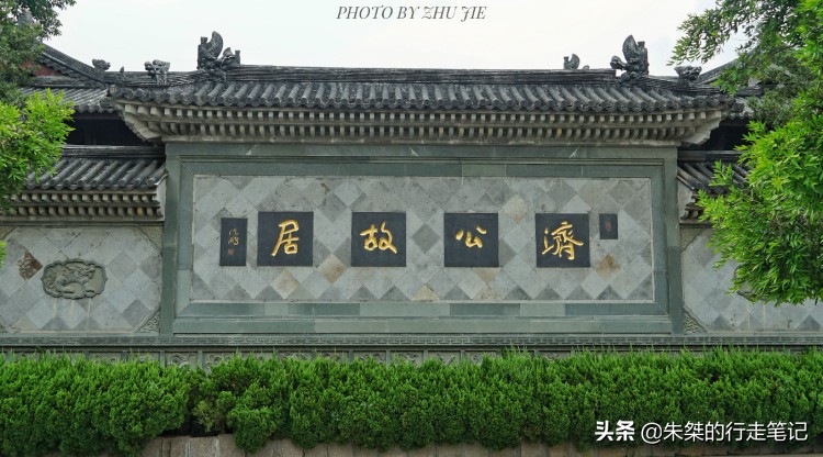 国内常被叫错名字的四座城市 外地人第一次都会喊错 本地人很无奈