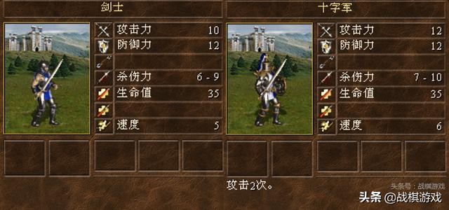 英雄无敌3十大兵种之不鸣则已一鸣惊人