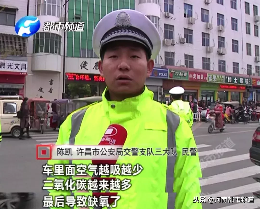 许昌交警查违章意外救下4岁女童！差点害死孩子的竟是亲爹亲妈？