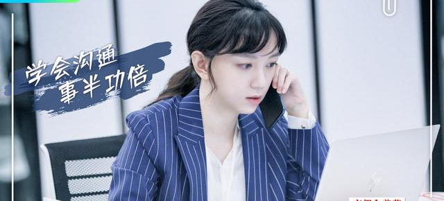 北大美女博士梅桢“翻车”，高考分数仅400多分，外籍身份惹争议