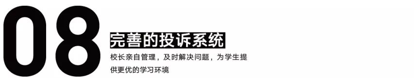年度重磅 北京小泽画室2020届招生简章抢先看！