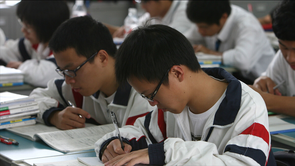 没考上公办高中，被一所民办高中录取，学费一万六，值得吗？