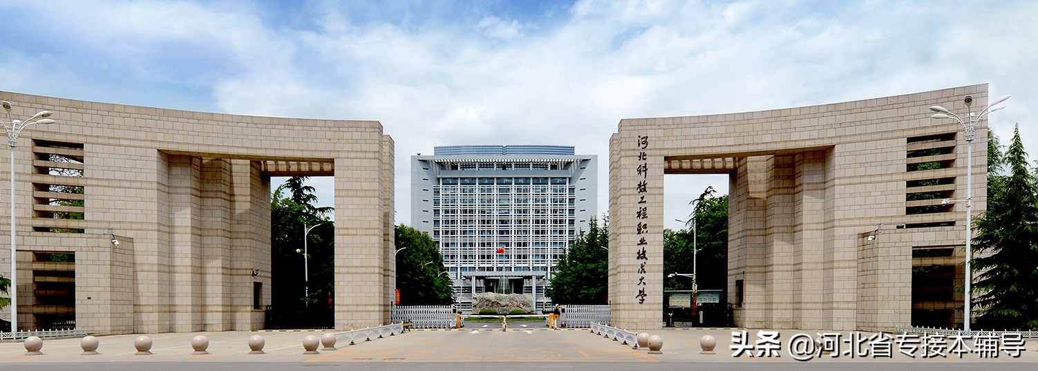 河北省专科院校宿舍环境（一）