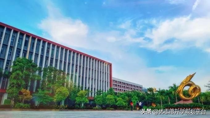 广东高校转专业容易吗？转专业难度等级出炉，你学校排第几等？