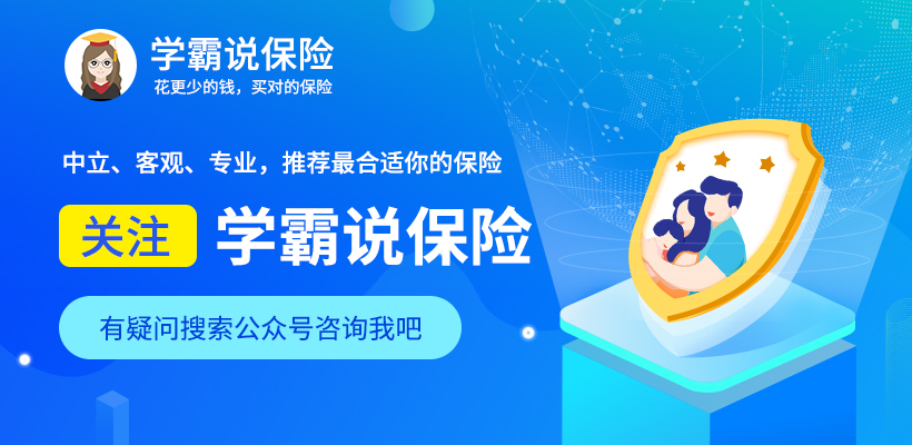 支付宝账户安全险,支付宝账户安全险是不是免费的