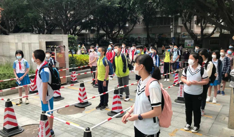 学校请假条（文言文）