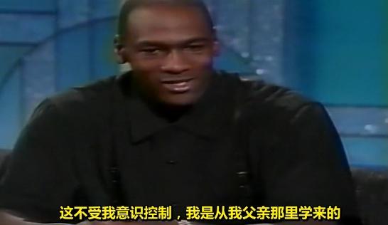 nba有哪些人打球爱吐舌头(NBA球星都有啥奇葩癖好？拉塞尔赛前催吐，乔丹吐舌头竟因父亲)