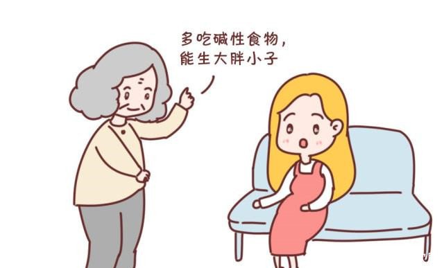 判断生男生女有预兆？这些谣言骗了你