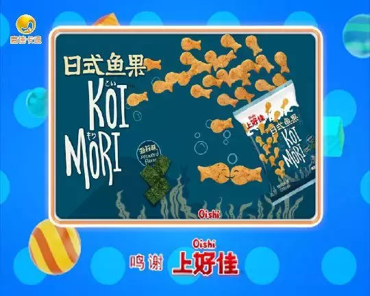看动画片的娃惹不起……各种笑疯后,给你定心丸