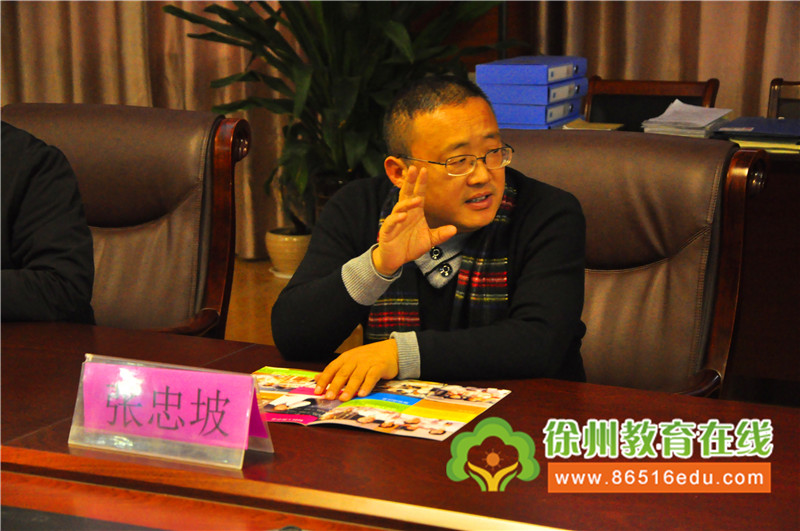 韩国培材大学中国代表处首席代表杨统成到大许中学访问交流