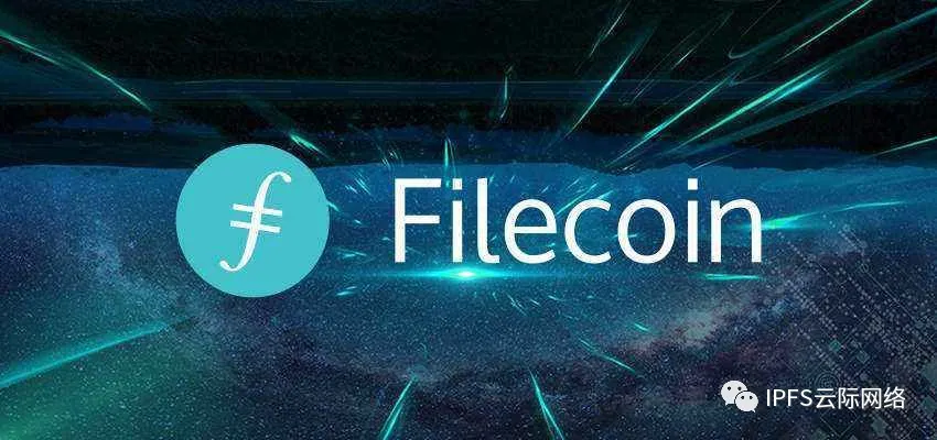福布斯公布未来六大新趋势，IPFS/Filecoin成为未来新风口？