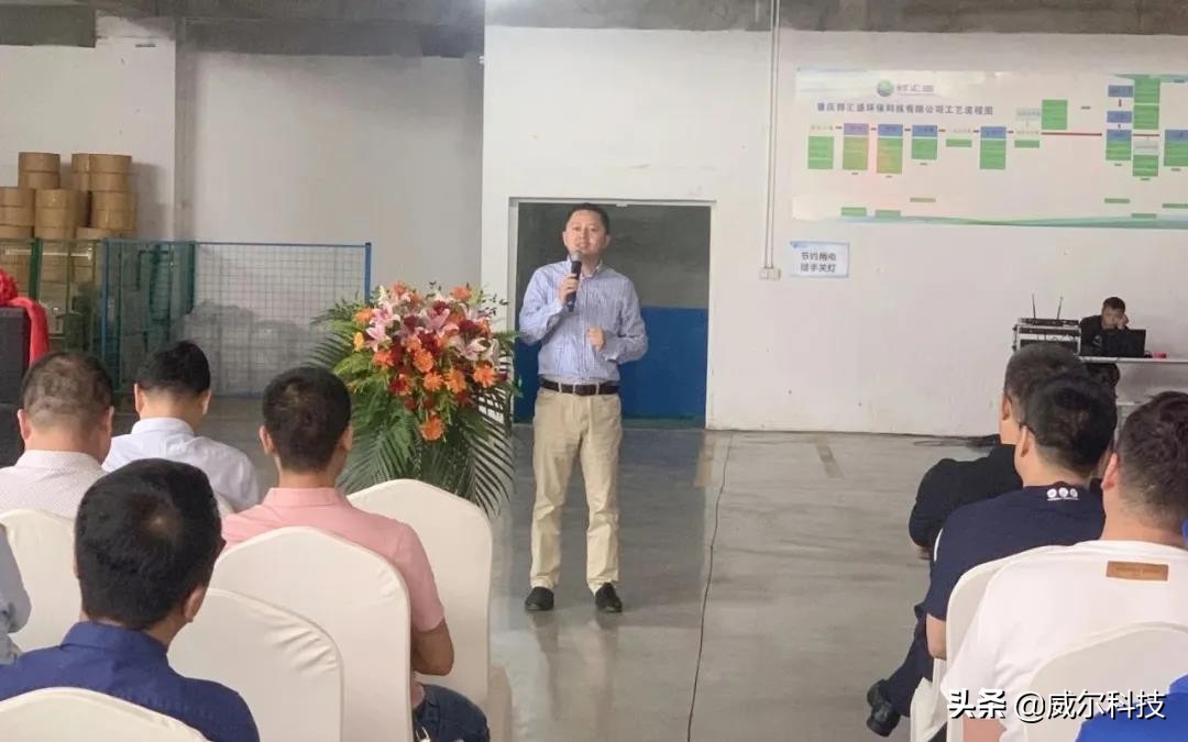 热烈祝贺威麟&铧汇盛智能车用尿素加注机200台下线