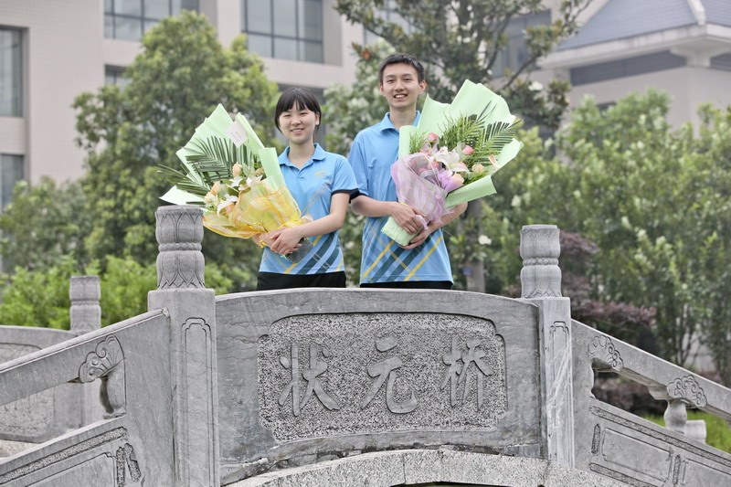 盘点湖北省历届高考状元（2010-2020）