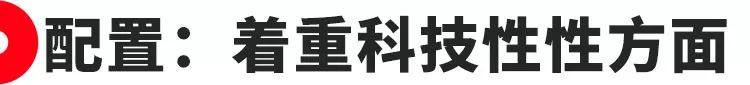 标配2.0T+8AT，福特发大招，全新SUV锐际上市，售价18.98万起