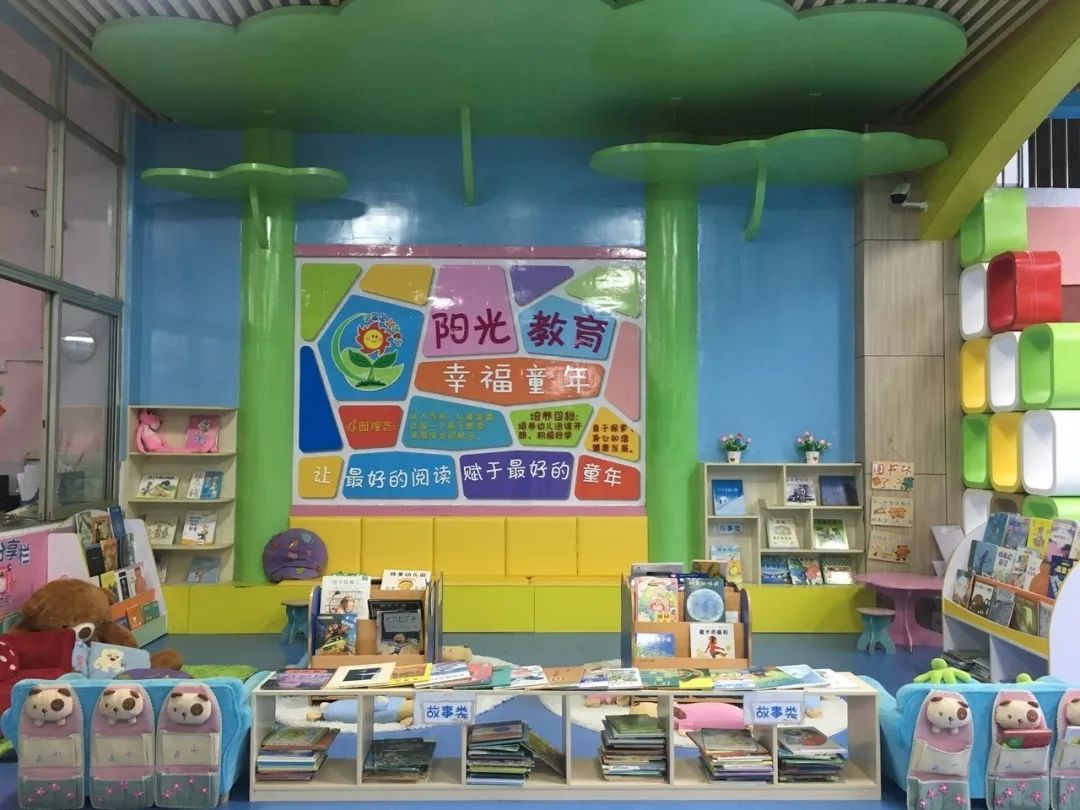 重要提醒，这些公办幼儿园将于7月开始报名！（附招生简章）