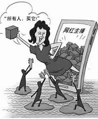 亲：双11购物节相关英语，你都知道吗？