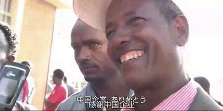 长城欧拉R1现身加纳，中韩电动汽车抢滩非洲