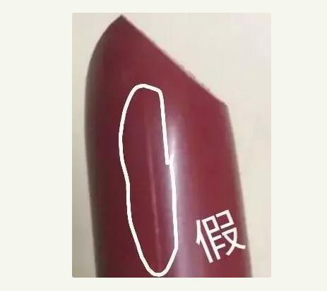 六招教你轻松鉴别真假MAC口红，让假货无处遁形