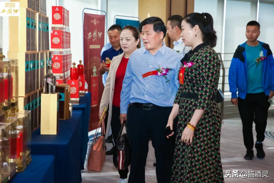 醇香西凤酒·天甲子&地甲子正式面世，四大规划发力西凤中高端