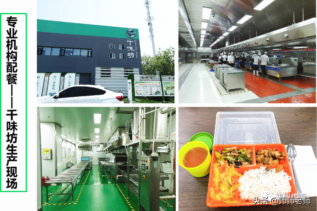 郑州二七优智实验学校2020年小升初招生同时初中部接收少量转学生